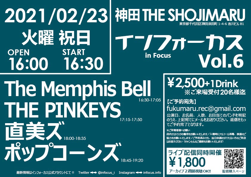 Youtube撮りを始めました 本質をカタチにし 世界観 ブランディング を創るデザインオフィス エコズデザイン