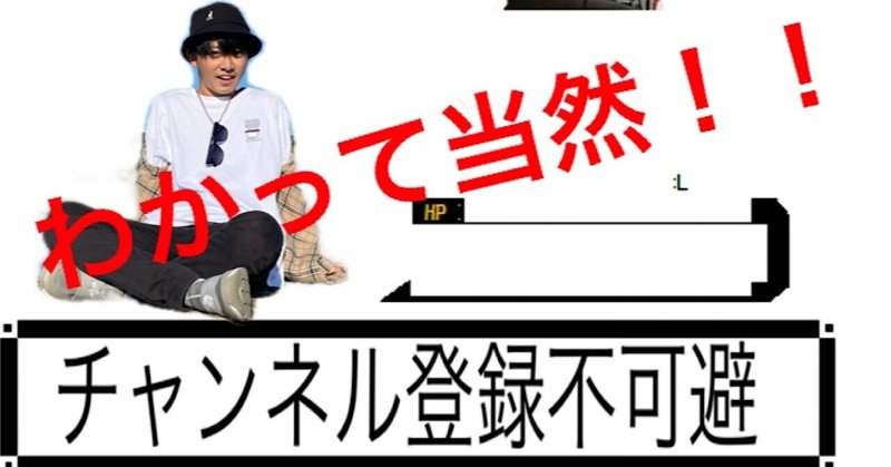 自己紹介 オタク趣味編 ちゅな Note 自己紹介 オタク趣味編 ちゅな Note