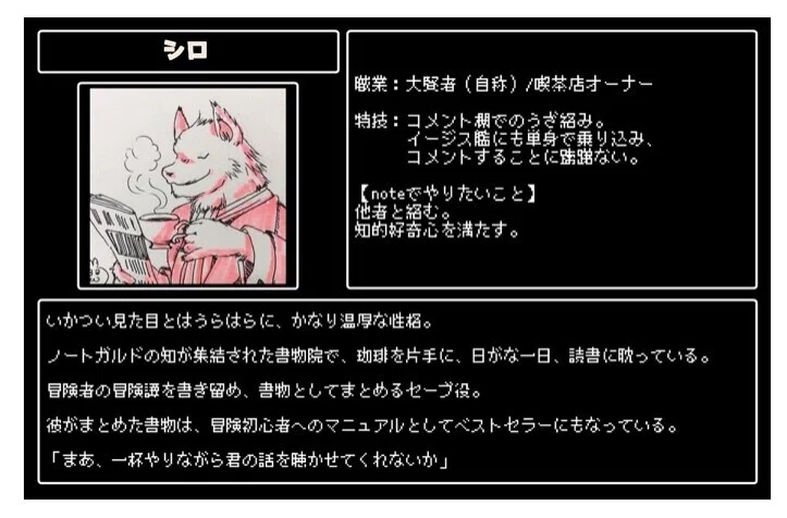 画像2
