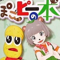 あれから好きなscpが増えたから紹介したい 3 肉蝮静馬 Note