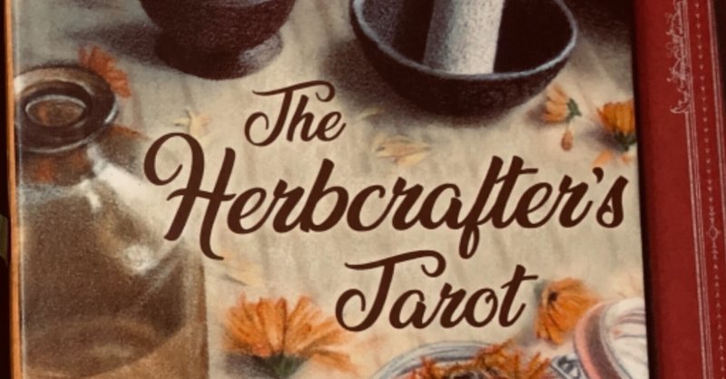 Theherbcrafterstarot の新着タグ記事一覧 Note つくる つながる とどける