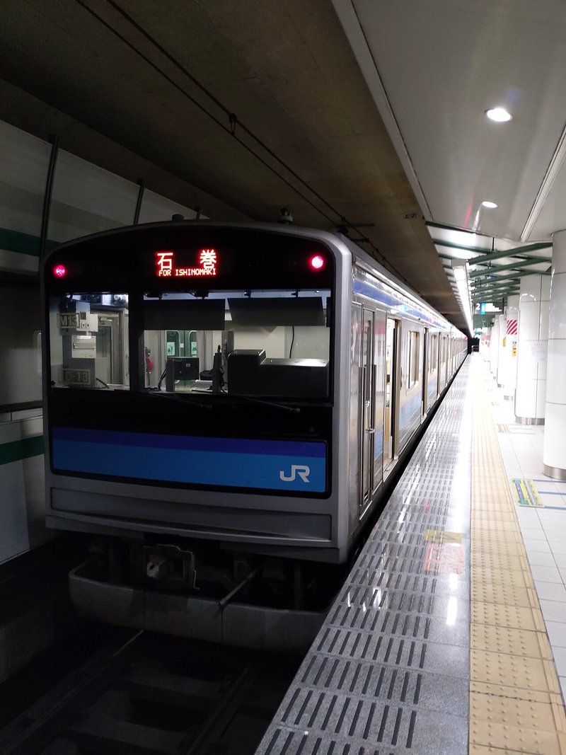 Jr乗りつぶしの記録 7 24 仙台 女川 一ノ関 気仙沼 釜石 盛岡 栗鯊 Note