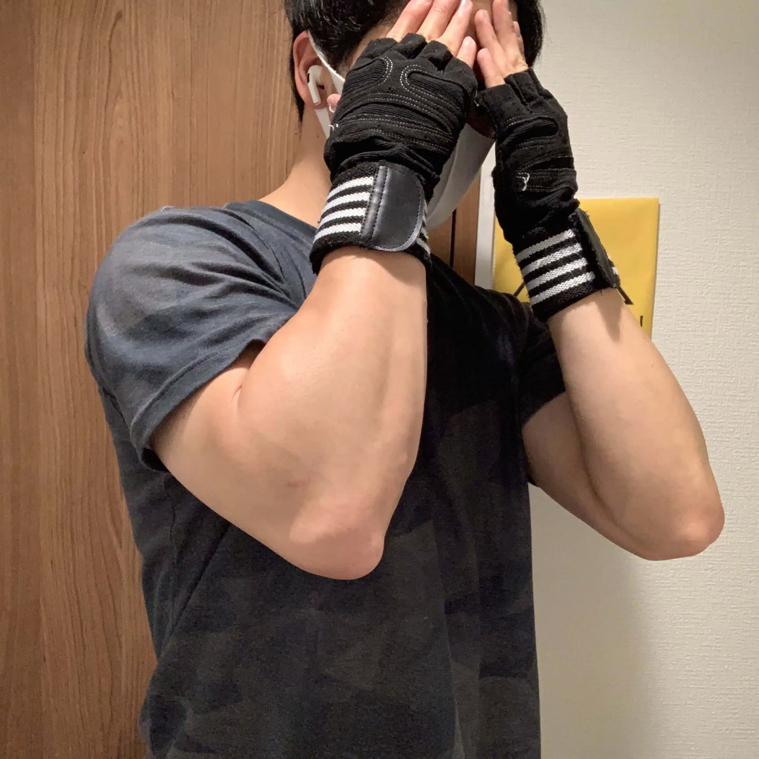 スーパーレア