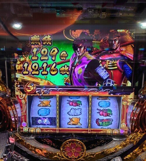 ちぃ様 Gr9AxxhWMAE7yQW.jpg