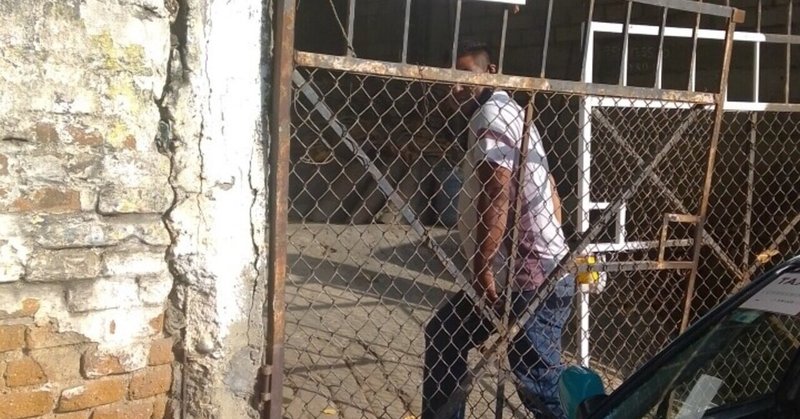 氷売ります クーパパ 極貧メキシカン犬バカ爺 Note 氷売ります クーパパ 極貧メキシカン犬バカ爺 Note