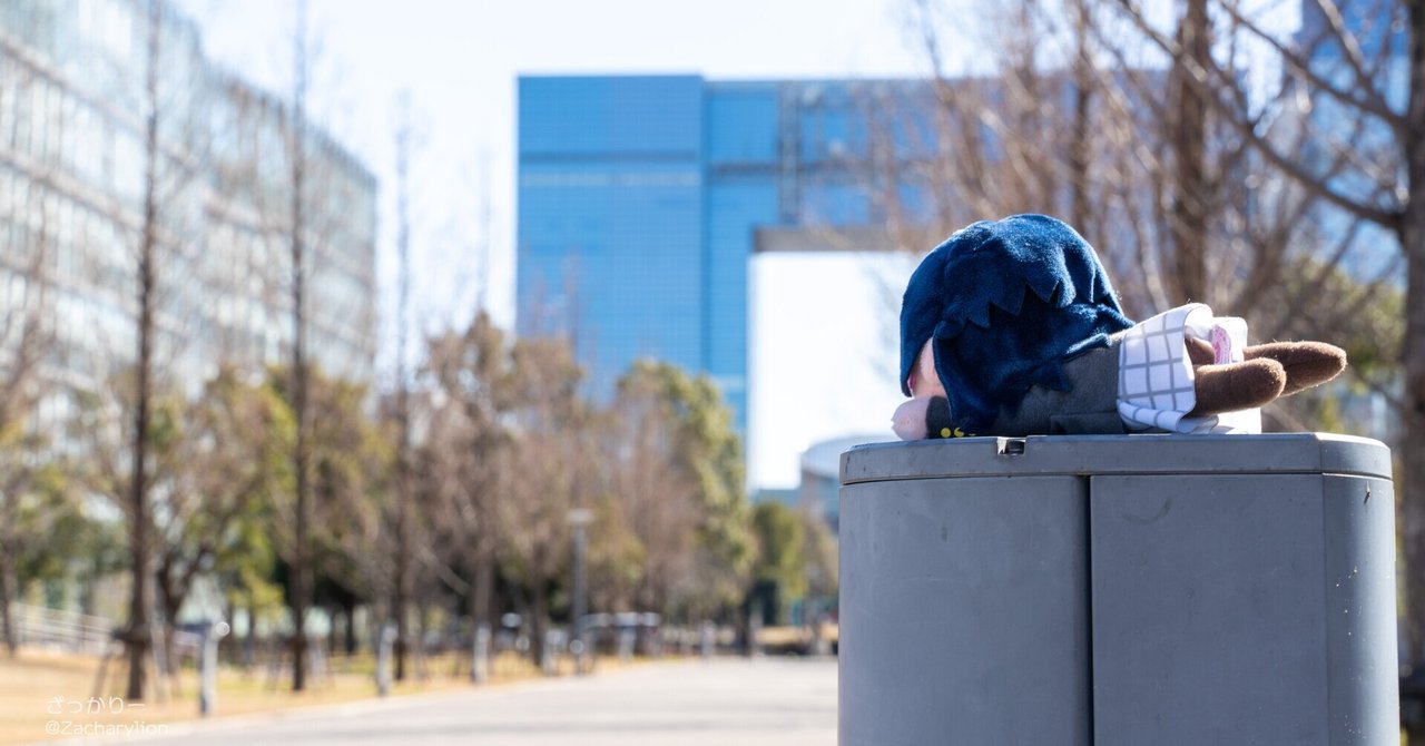 アニメ虹ヶ咲の聖地巡礼マップ全13話版を作りました ざっかりー Note