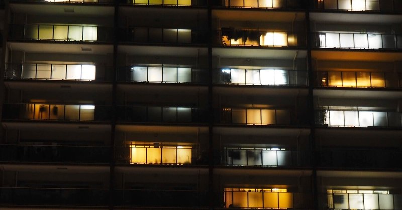 違国日記 7巻 チキンレースを降りる男たち 変化の一歩を踏み出す朝ちゃん Toli Note 違国日記 7巻 チキンレースを降りる男たち 変化の一歩を踏み出す朝ちゃん Toli Note