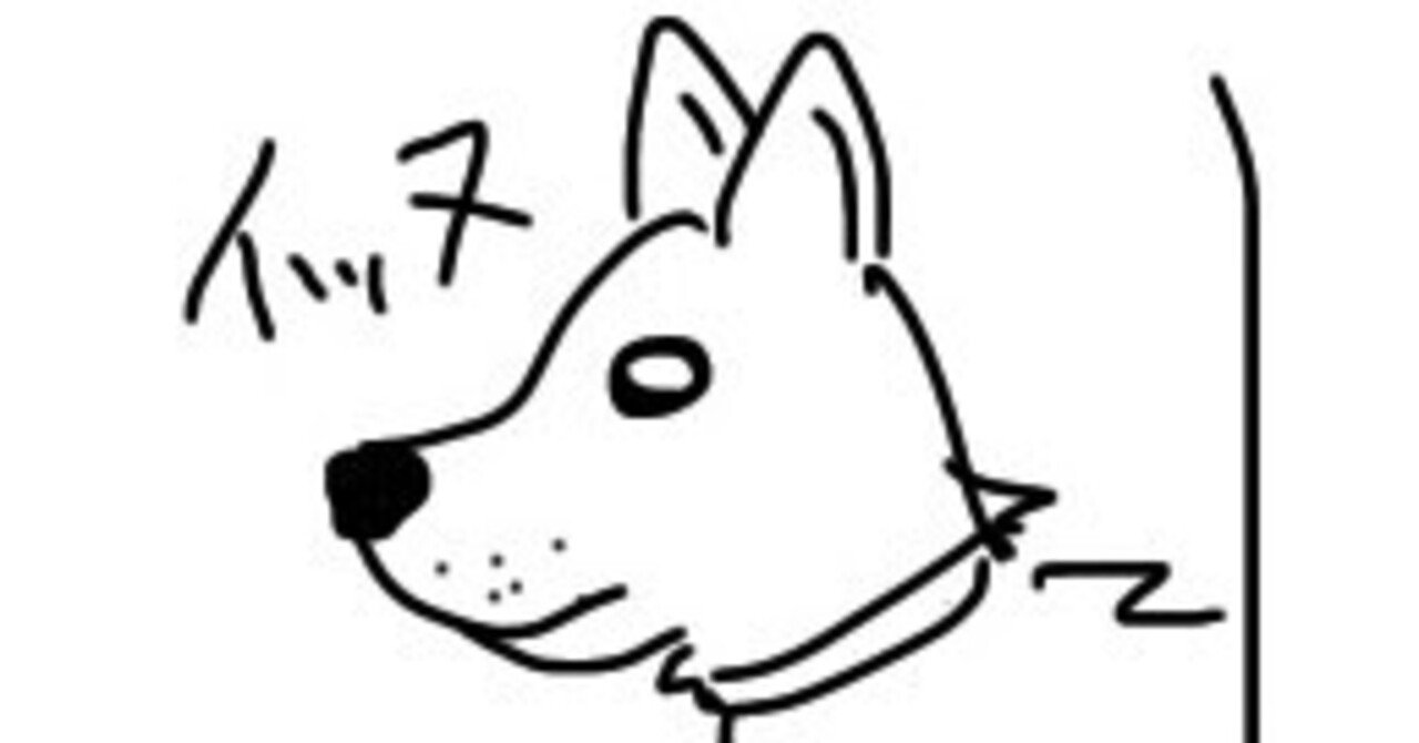 運動嫌いとオペラント条件付けって関係ある 丁 スエキチ Note