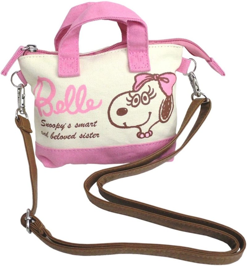 I Love スヌーピー にスヌーピーの恋のお相手が登場 あれ もう恋人いなかったっけ ネジムラ アニメ映画ライター Note