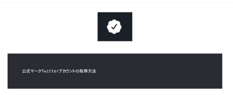 詐欺 Clubhouse招待 の証拠公開 かえる 催眠術師マーケター Note 詐欺 Clubhouse招待 の証拠公開 かえる 催眠術師マーケター Note