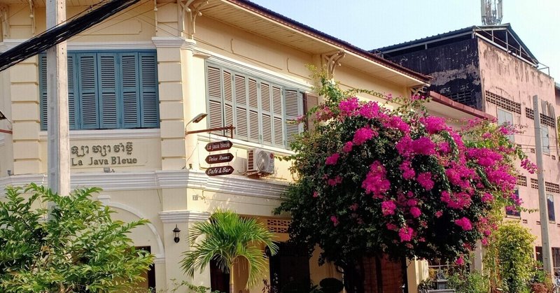 新興住宅地って憧れます かず36歳 Note