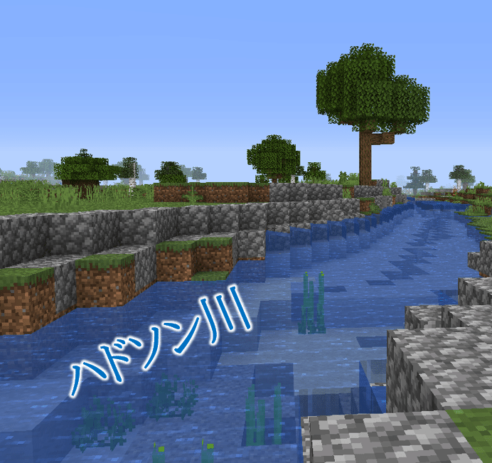 6 二階建ての自宅を作りましょう マイクラ北米開拓 オーリオ Note