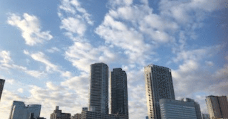 感謝 世界貿易センタービルディング 大東 直人 Note