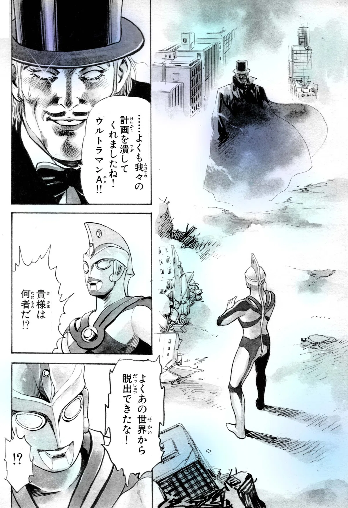 画像11