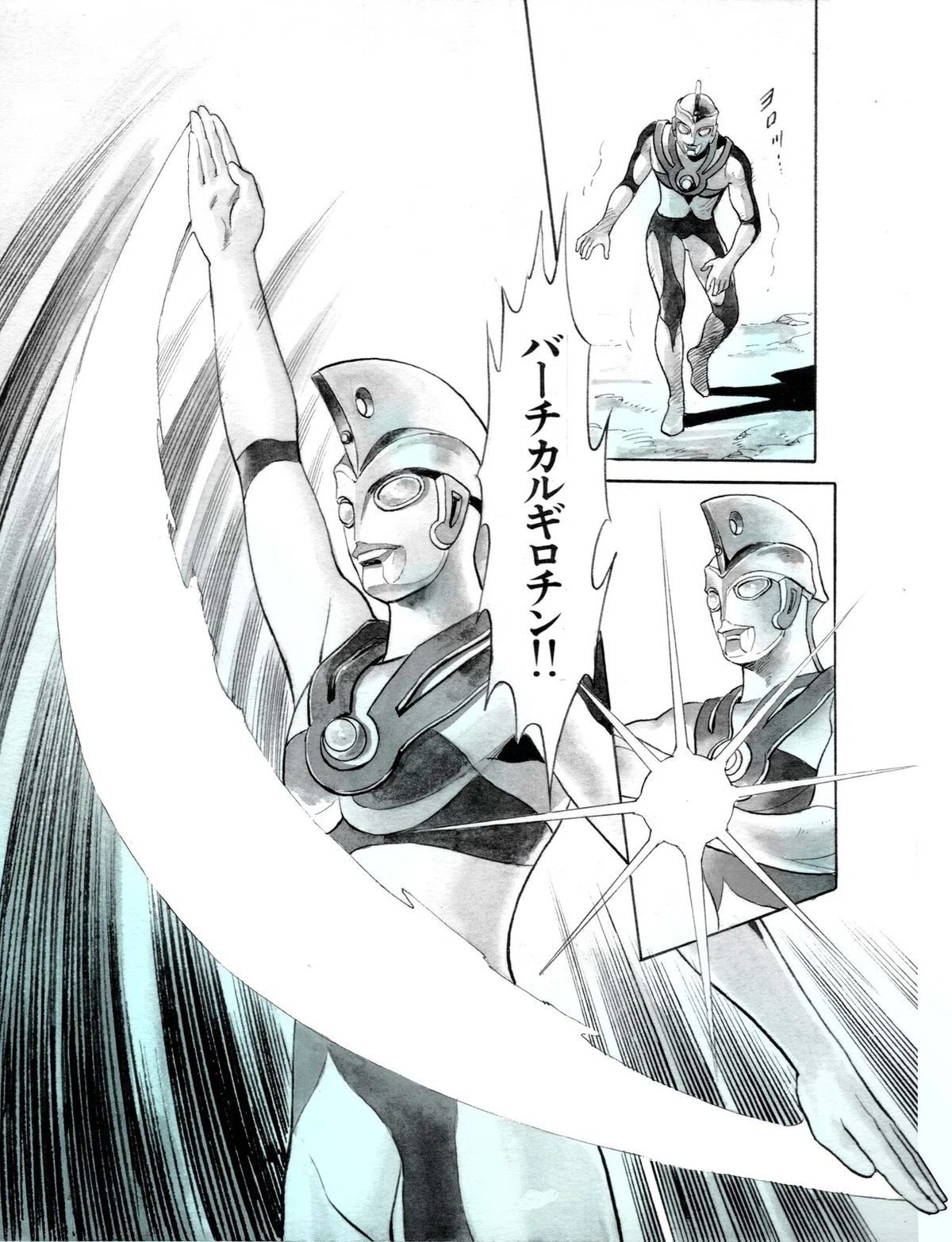 画像20