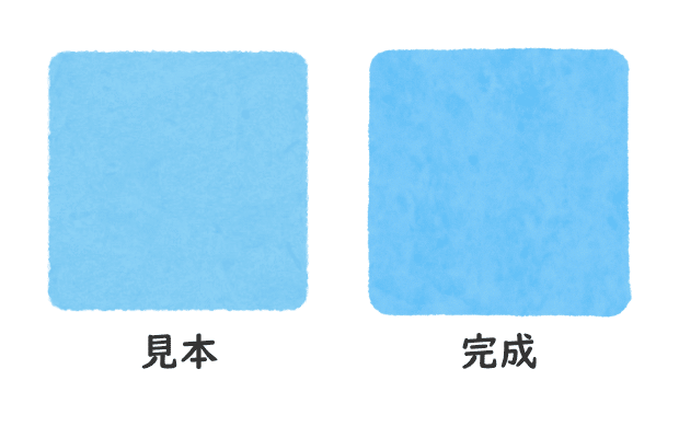Affinitydesignerで いらすとや 再現に挑戦 01 Repunit Note Affinitydesignerで いらすとや 再現に挑戦 01 Repunit Note