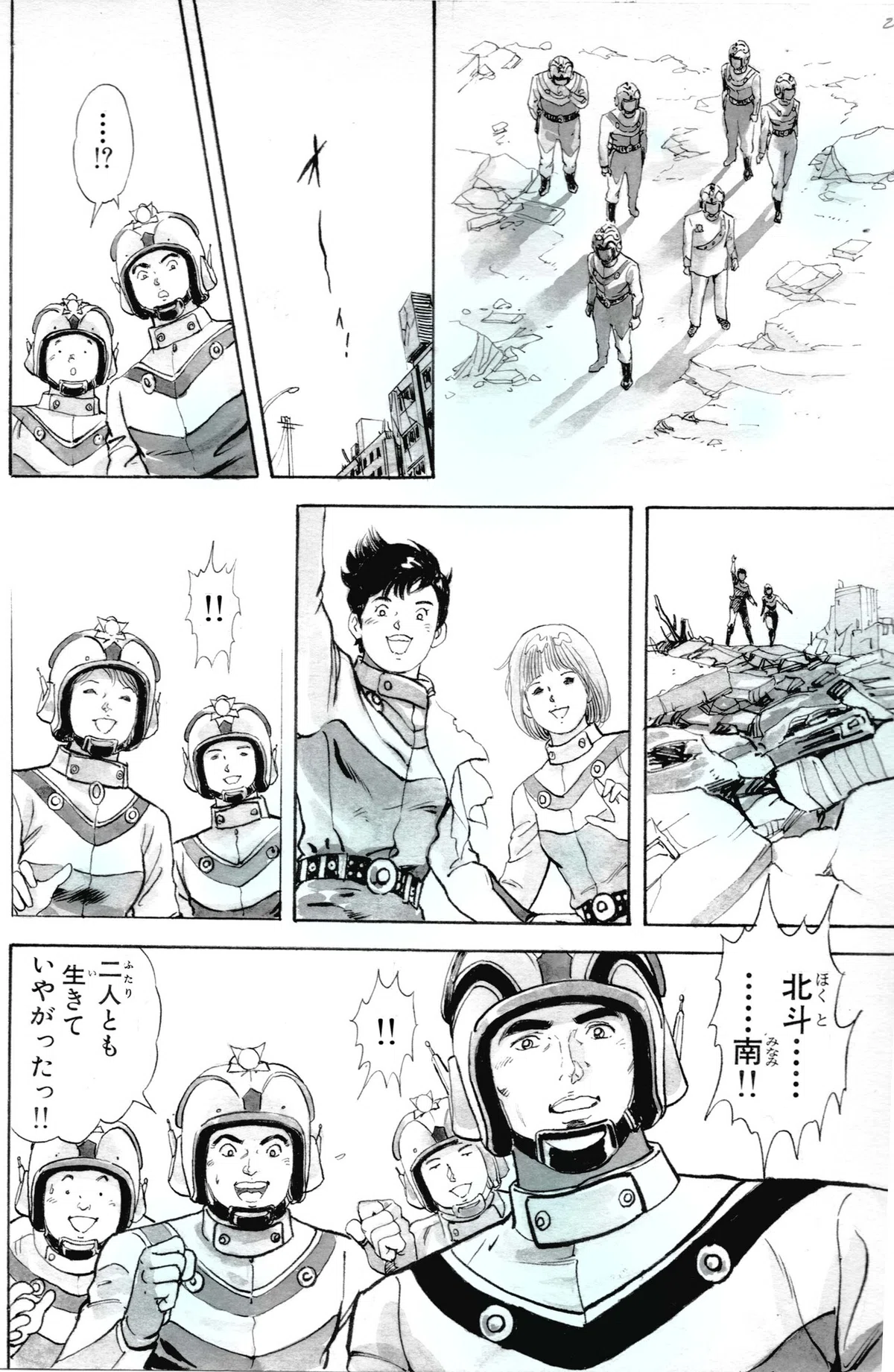 画像25