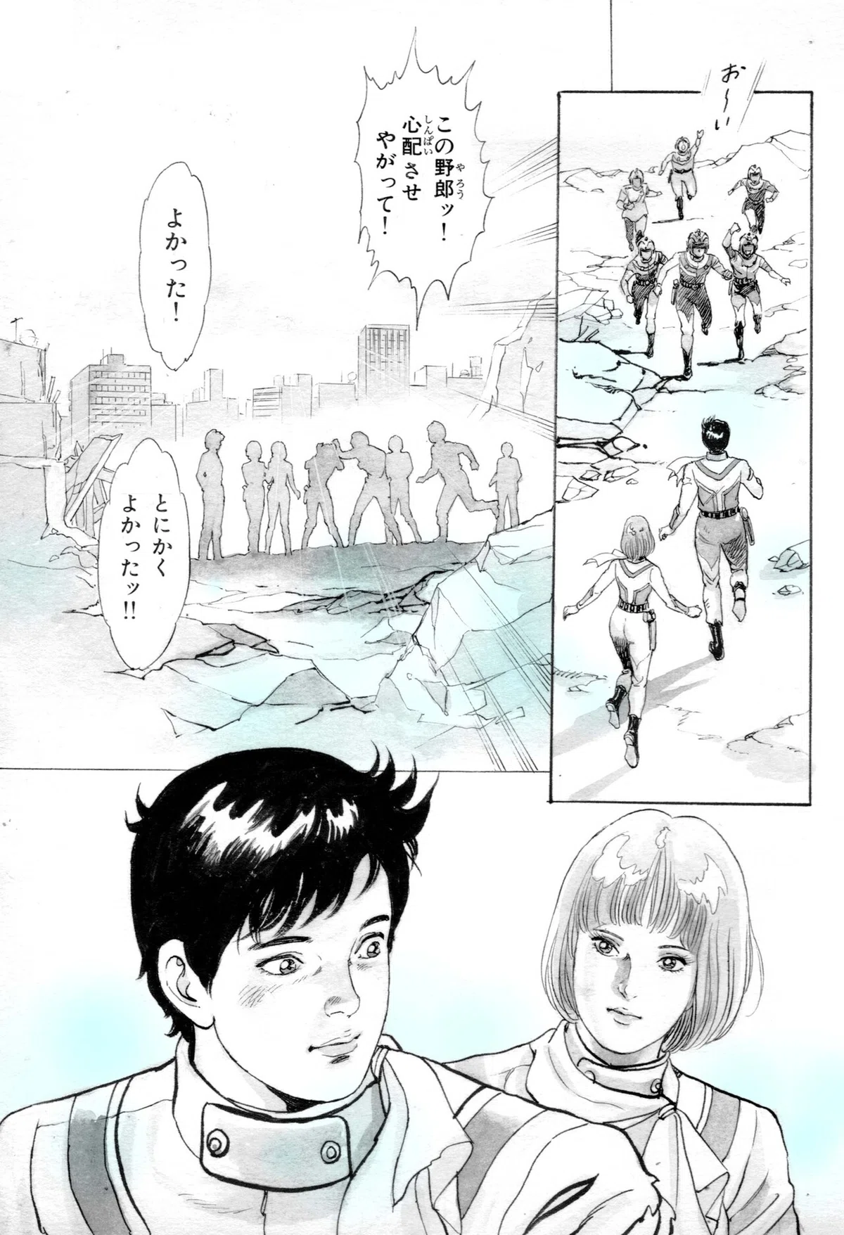 画像26
