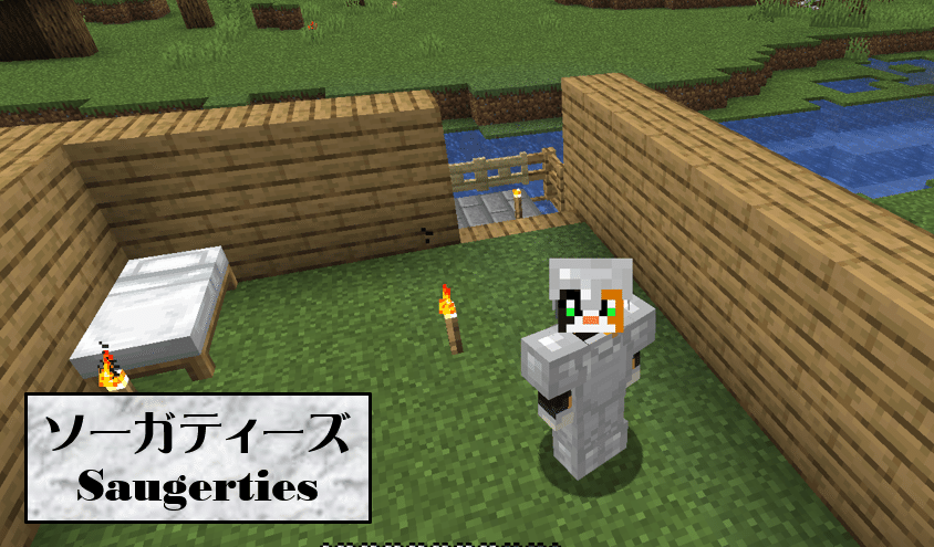 6 二階建ての自宅を作りましょう マイクラ北米開拓 オーリオ Note