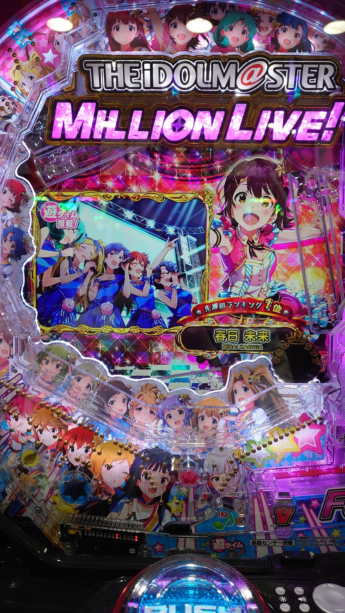 導入初日のPFアイドルマスターミリオンライブ！打ったら56,000円負けた 