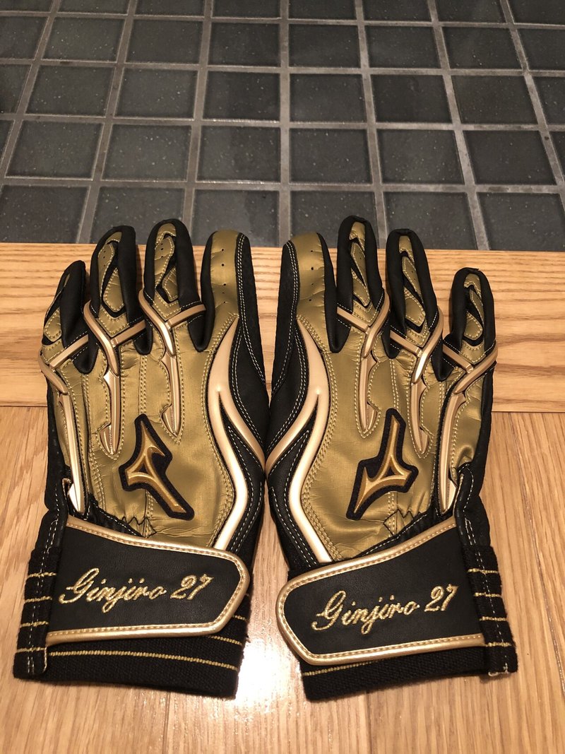 野球道具へのこだわり ミズノプロバッティング手袋編 真也 Note