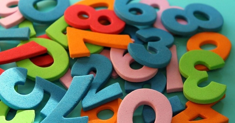 ラッキーナンバー の新着タグ記事一覧 Note つくる つながる とどける