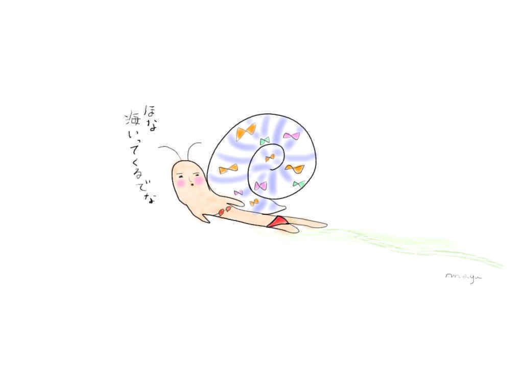 100以上 ゆるい 壁紙 動物 イラスト