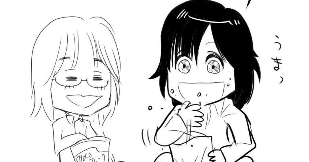 坂崎班必見 Thealfee坂崎幸之助さん の好きなチョコレートとは オレンジピール それともポッキー アルフィー漫画マンガイラスト ぷりはな Note