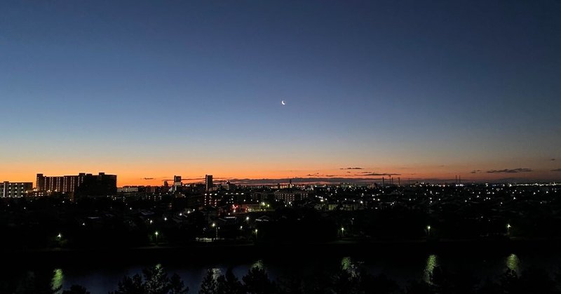 朝焼けの花 の新着タグ記事一覧 Note つくる つながる とどける