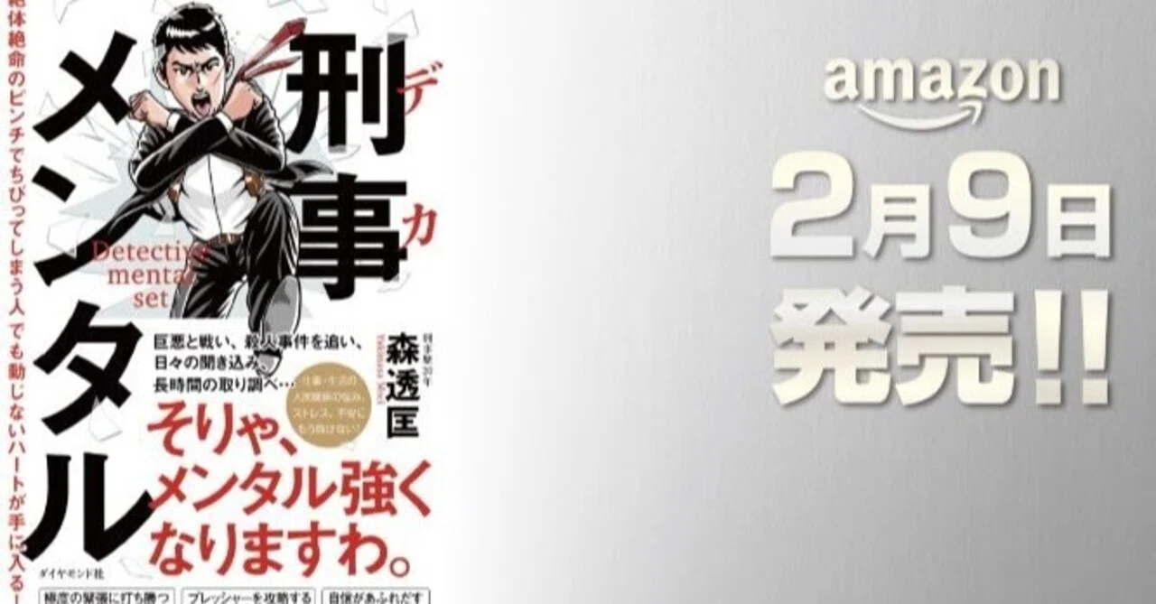 限定セール 今宵も酔いませんか 捜査課ファミリーも震える性部警察大門軍団 ミニカー Www Marinemastertrailers Com 限定セール 今宵も酔いませんか 捜査課ファミリーも震える性部警察大門軍団 ミニカー Www Marinemastertrailers Com