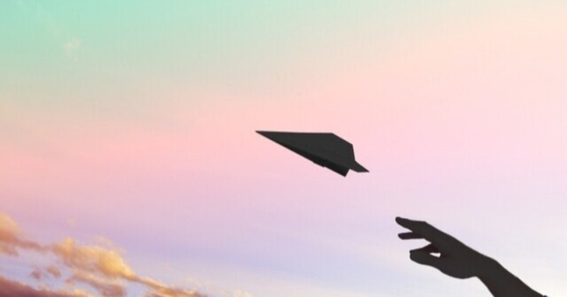 空を飛びたい ココロジー Note 空を飛びたい ココロジー Note