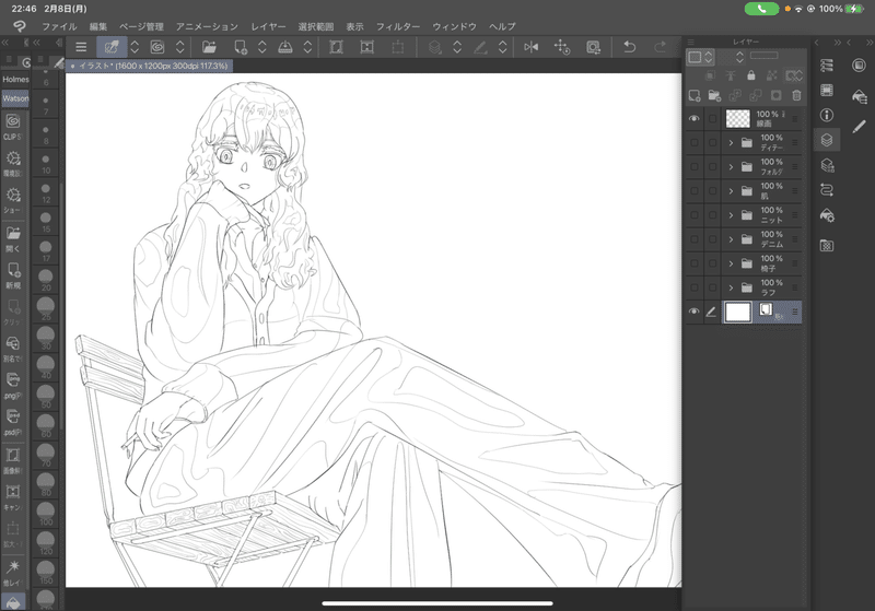 Vol 5 イラスト描く上での必須条件 イラストレーターgozen Note