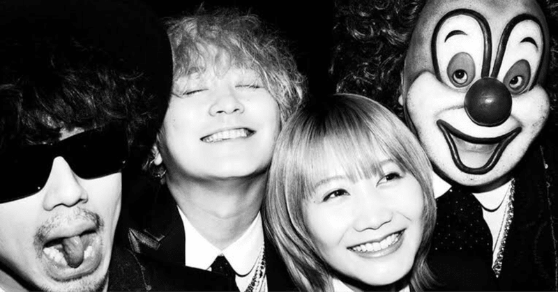 終わりから始まる10年代のポップスクロニクル Sekai No Owari Sekai No Owari 10 19 より Y Uppy Shiba Note