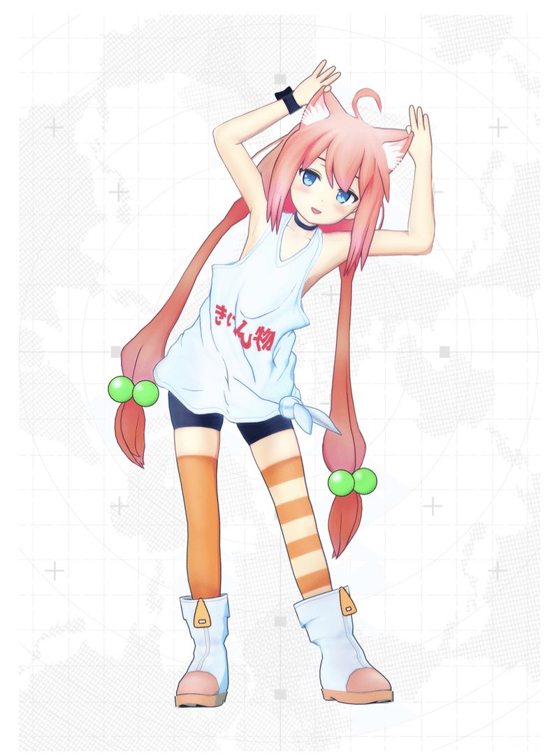 今自分のやっているゲーム Yu Note 今自分のやっているゲーム Yu Note
