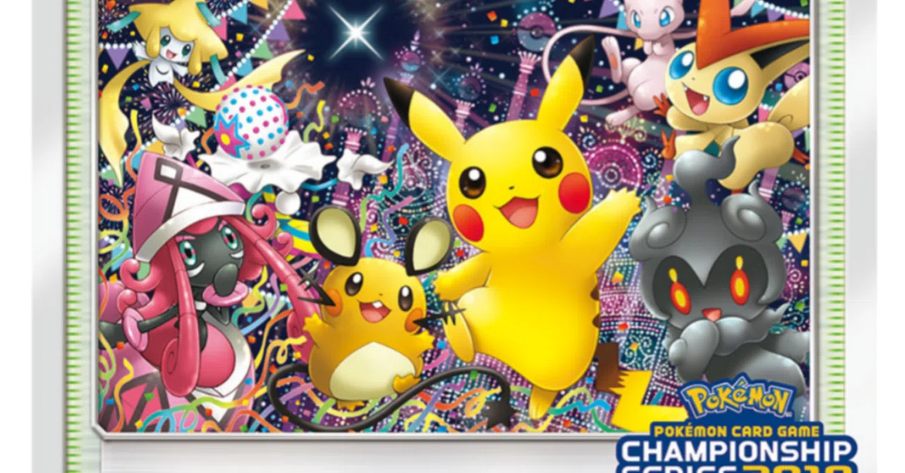 入手難易度が高いスタジアム一覧《ポケカ》非売品ポケモンカード 一覧 入手難易度が高いスタジアム一覧《ポケカ》非売品ポケモンカード 一覧