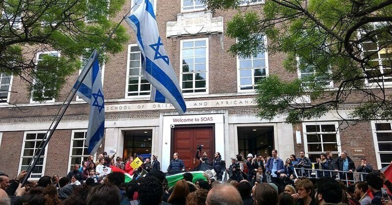 イギリス イスラエルの学者が イスラエル批判を沈黙させる Ihraによる 反ユダヤ主義 定義の拒否を呼びかけ 山本 剛 Note