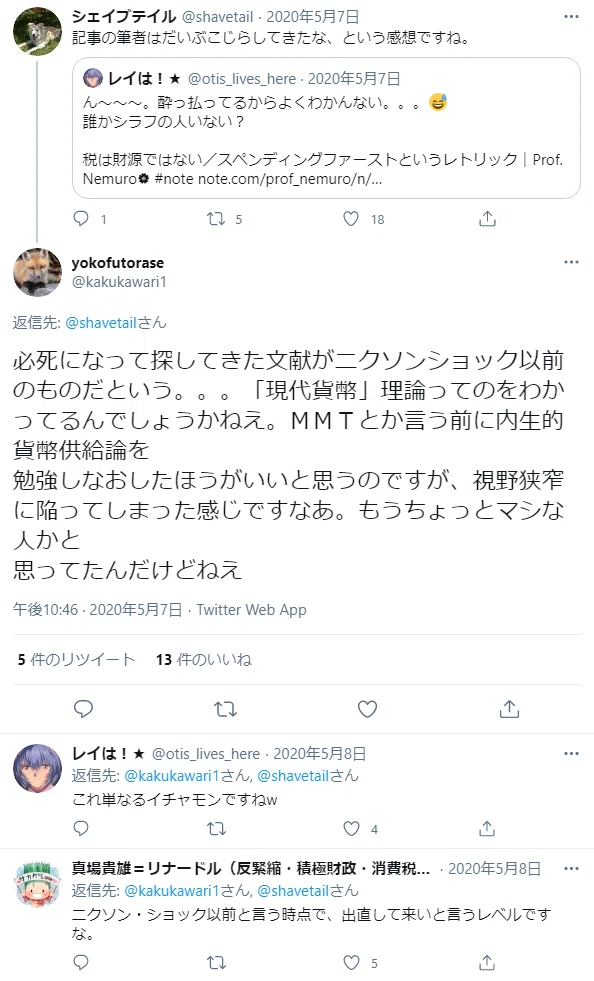 画像12