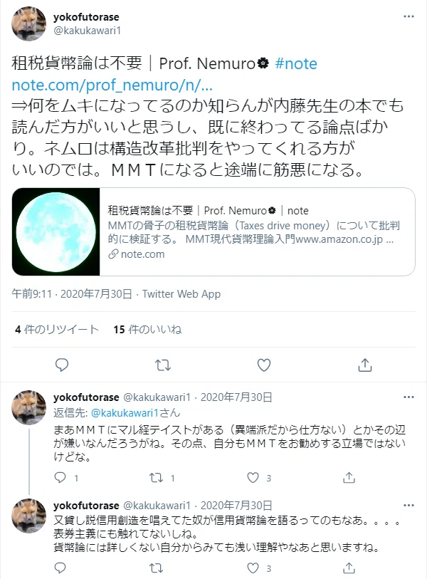 画像13