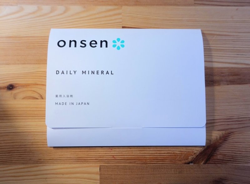 Onsen を贈る Amazonのギフトラッピングを全色試してみました Onsen 公式 別府温泉発のミネラル入浴剤 Note Onsen を贈る Amazonのギフトラッピングを全色試してみました Onsen 公式 別府温泉発のミネラル入浴剤 Note