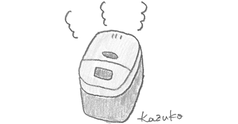 ツィゴイネルワイゼン 映画としてのひとつの頂点 原作でも扱われるサラサーテの盤を巡る怪異談 Zelphis ゼルファイス Note