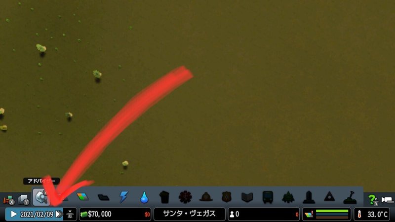 Cities Skylines スイッチ版はどれくらい重いのか みふらお Note