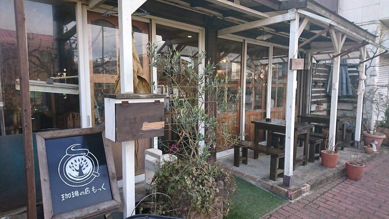 Cafe き Note Cafe き Note