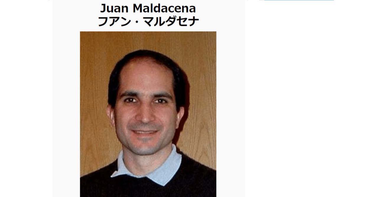 量子力学はブラックホールの消滅の背後にある理由を説明しようと試みる