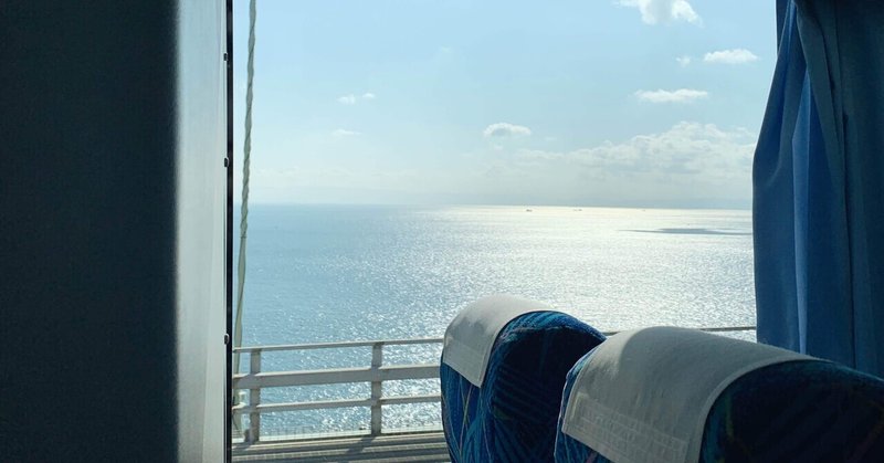 自分で寿命を決めるとしたら 大橋 知沙 Note