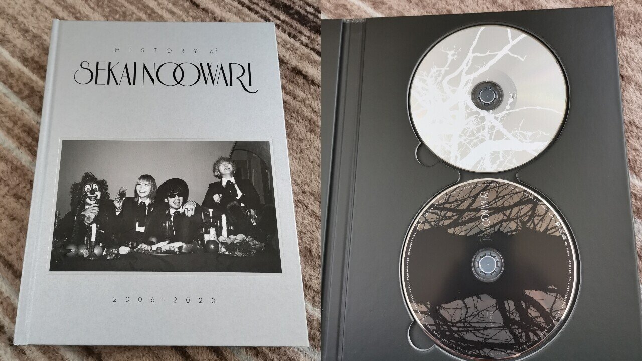 Sekai No Owariベストアルバム Sekai No Owari 10 19 買った ピタ日記 Nevaland Note Sekai No Owariベストアルバム Sekai No Owari 10 19 買った ピタ日記 Nevaland Note