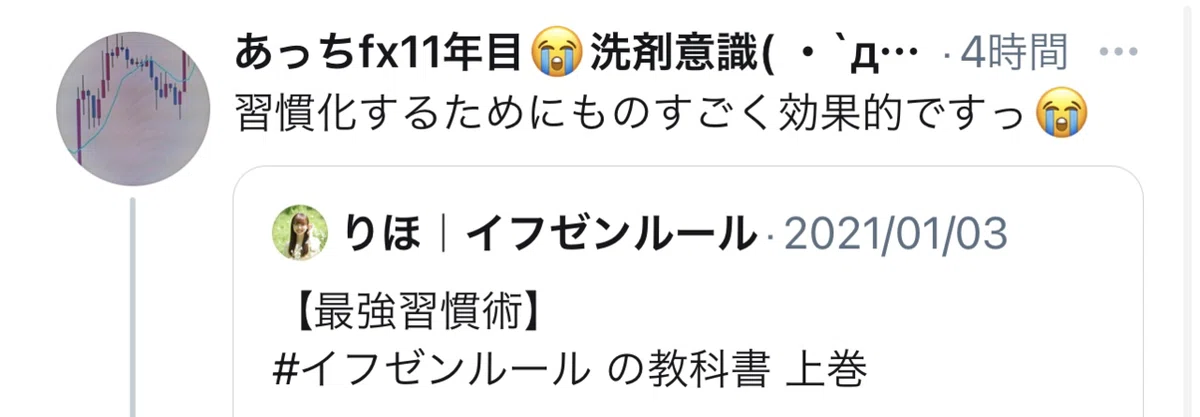 画像64