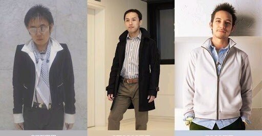 ただしイケメンに限る の嘘 モテにおいて顔よりも重要なもの 狂人note Note