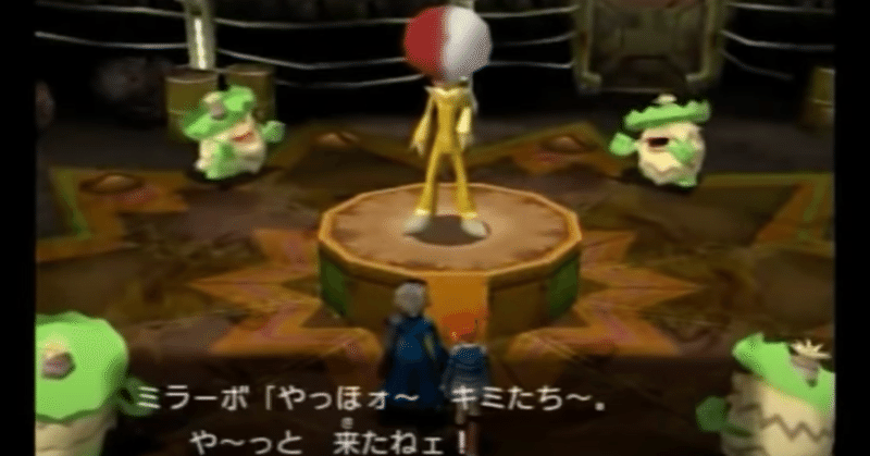 ポケモンが好き という話 おこめさん Note ポケモンが好き という話 おこめさん Note
