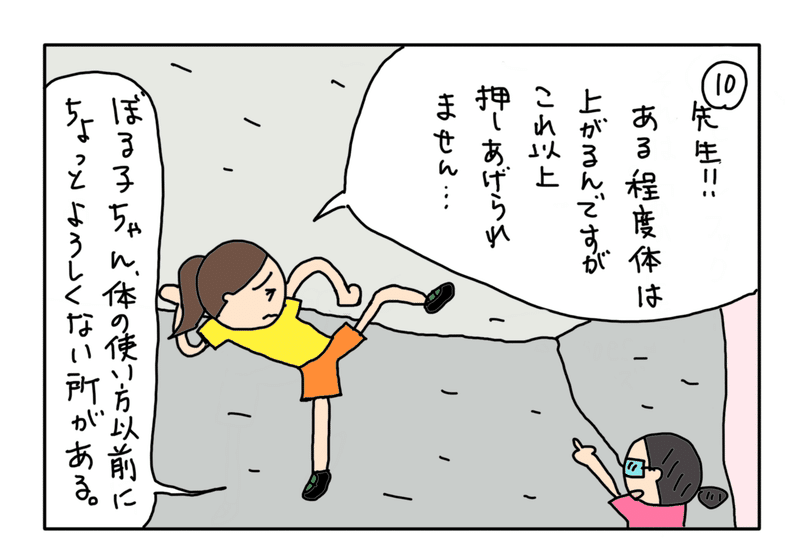 画像25