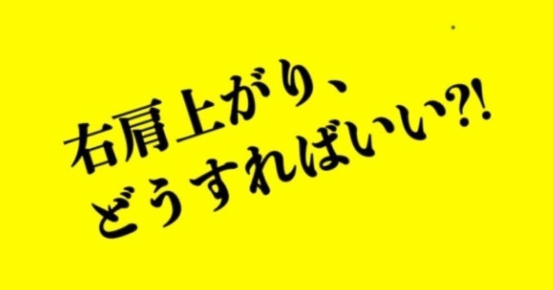 【姉+双子育て29】姉の成長